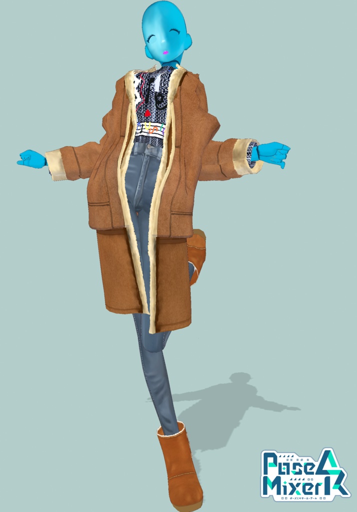 Suede to the Music set 12 Days of Winter Warmth