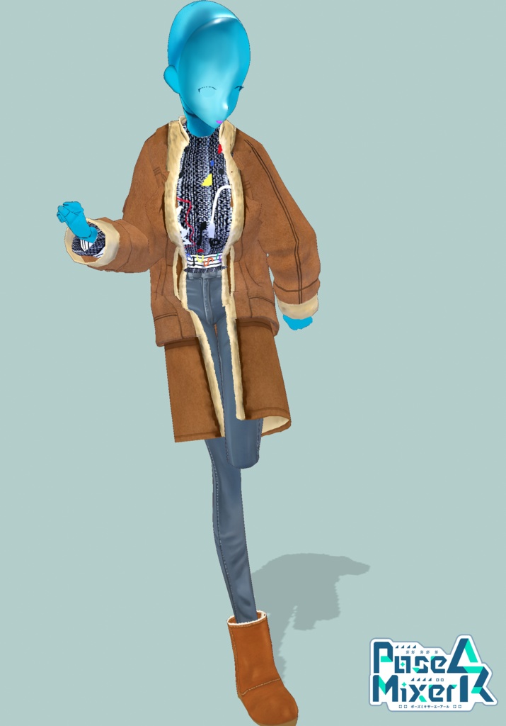 Suede to the Music set 12 Days of Winter Warmth