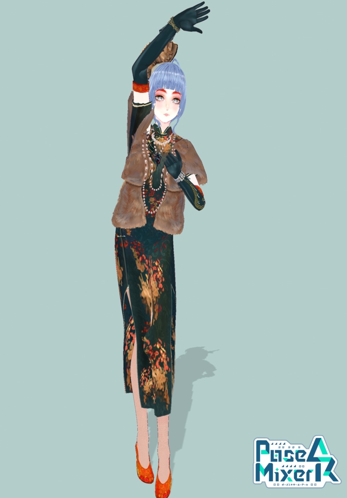 DarkTealGreen Qipao Set                             Vintage Shanghai Singer