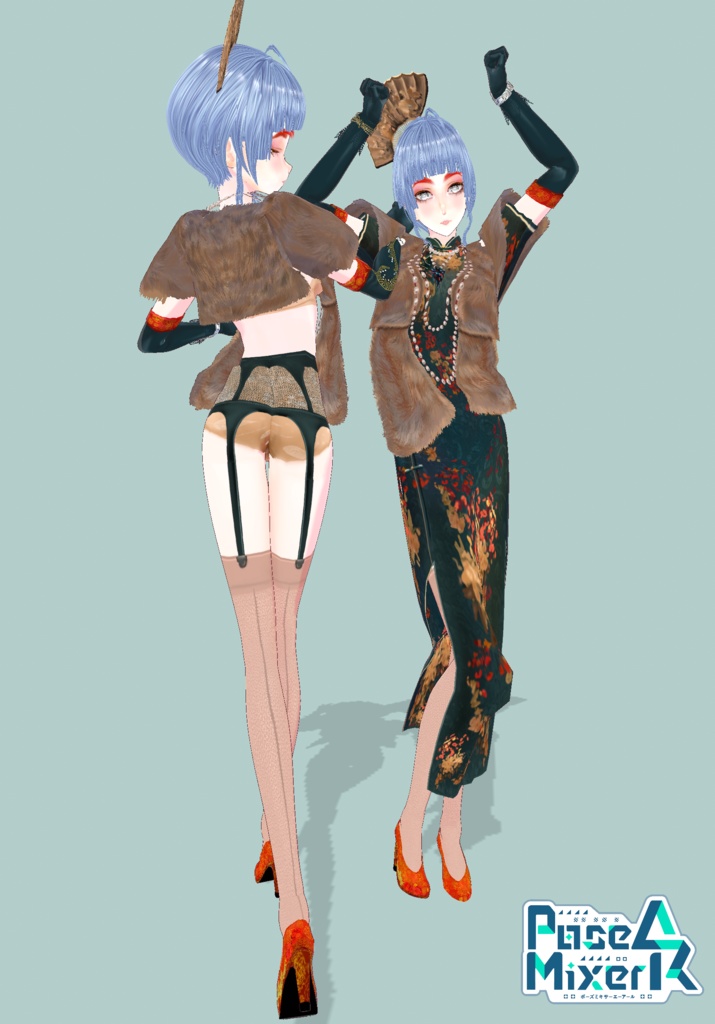 DarkTealGreen Qipao Set                             Vintage Shanghai Singer