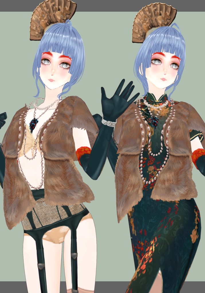 DarkTealGreen Qipao Set                             Vintage Shanghai Singer