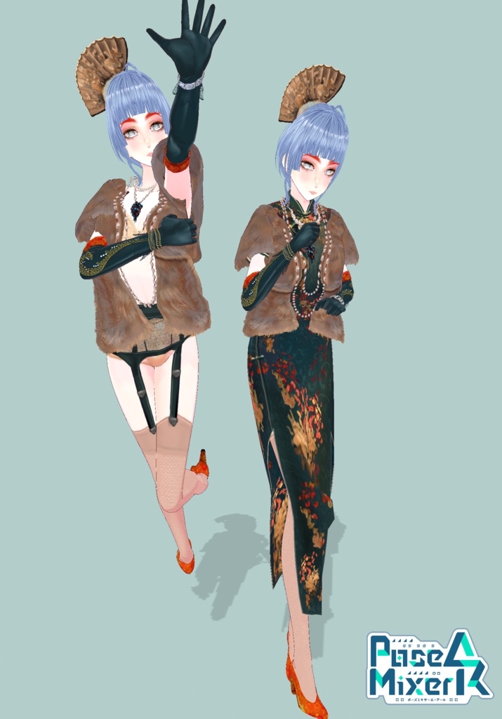 DarkTealGreen Qipao Set                             Vintage Shanghai Singer