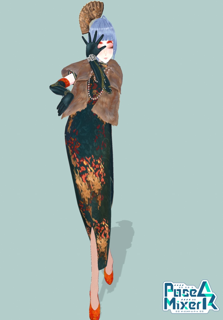 DarkTealGreen Qipao Set                             Vintage Shanghai Singer