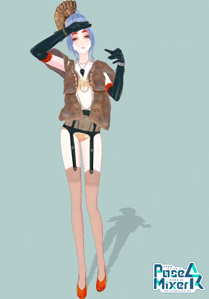 DarkTealGreen Qipao Set                             Vintage Shanghai Singer