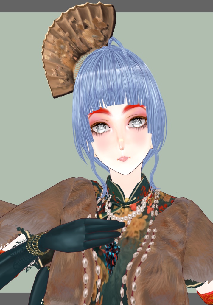 DarkTealGreen Qipao Set                             Vintage Shanghai Singer