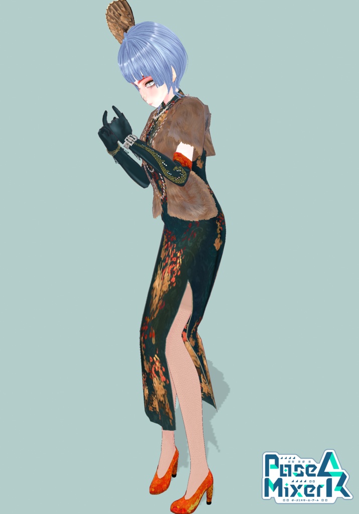 DarkTealGreen Qipao Set                             Vintage Shanghai Singer