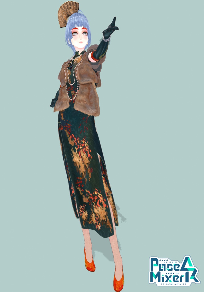 DarkTealGreen Qipao Set                             Vintage Shanghai Singer