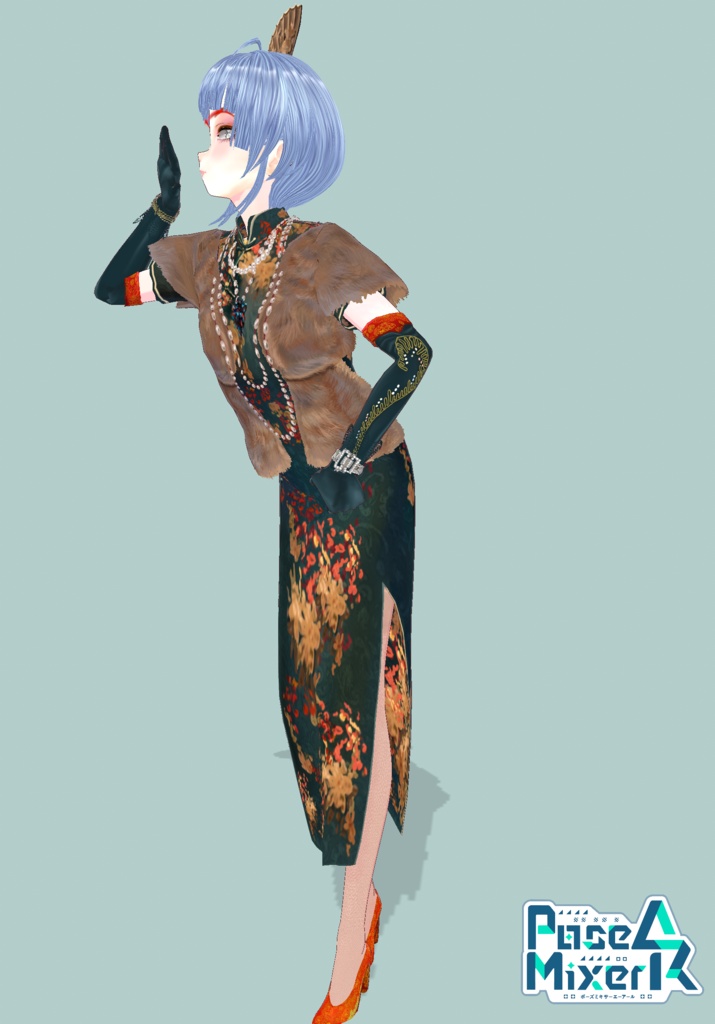 DarkTealGreen Qipao Set                             Vintage Shanghai Singer