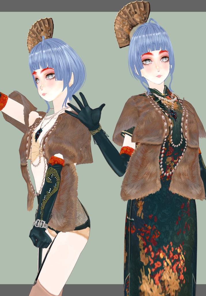 DarkTealGreen Qipao Set                             Vintage Shanghai Singer