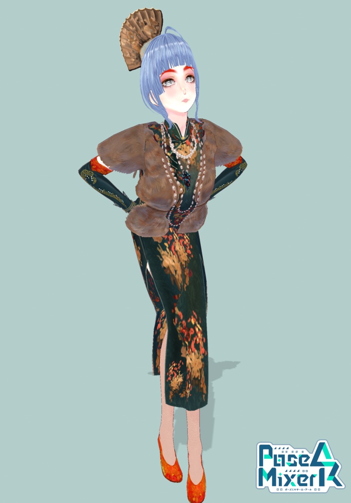 DarkTealGreen Qipao Set                             Vintage Shanghai Singer