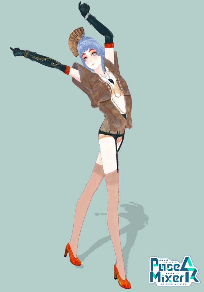 DarkTealGreen Qipao Set                             Vintage Shanghai Singer