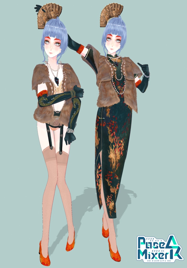 DarkTealGreen Qipao Set                             Vintage Shanghai Singer