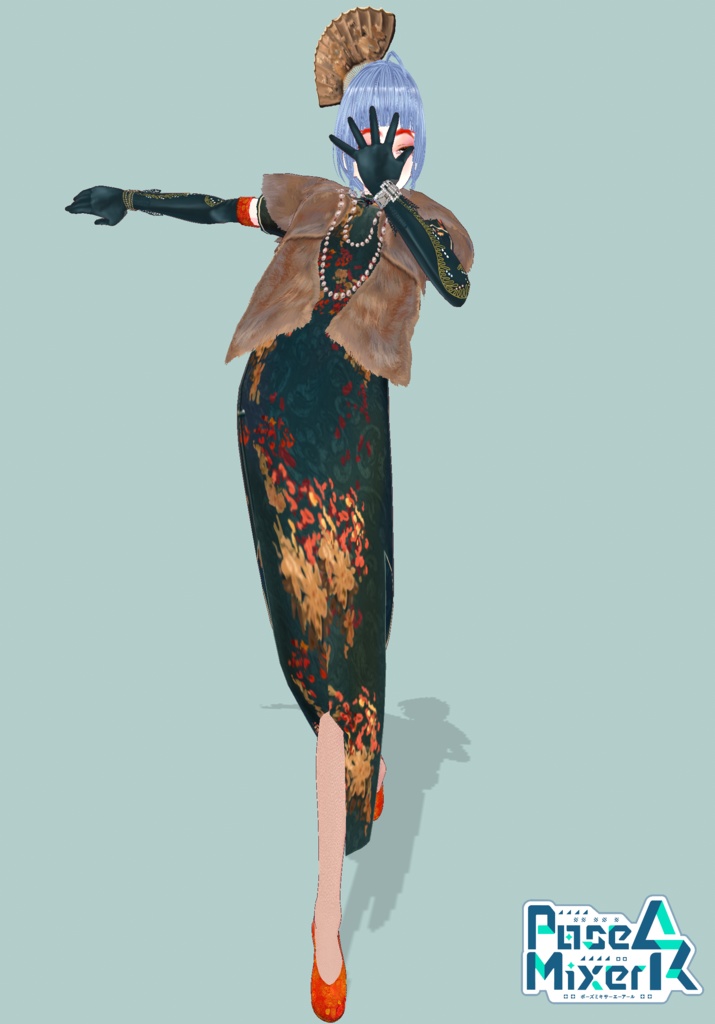 DarkTealGreen Qipao Set                             Vintage Shanghai Singer