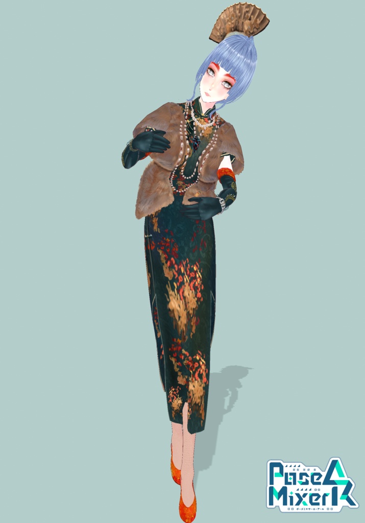 DarkTealGreen Qipao Set                             Vintage Shanghai Singer