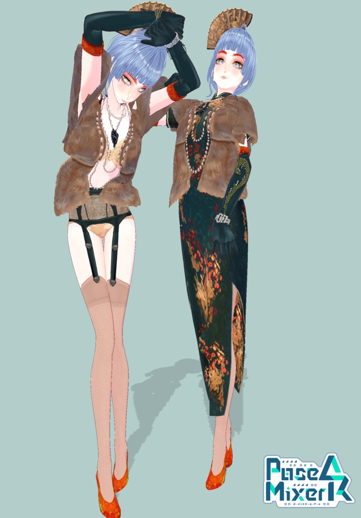 DarkTealGreen Qipao Set                             Vintage Shanghai Singer