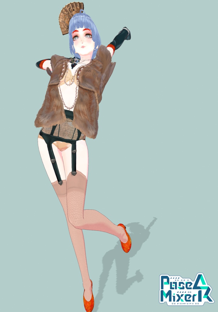 DarkTealGreen Qipao Set                             Vintage Shanghai Singer