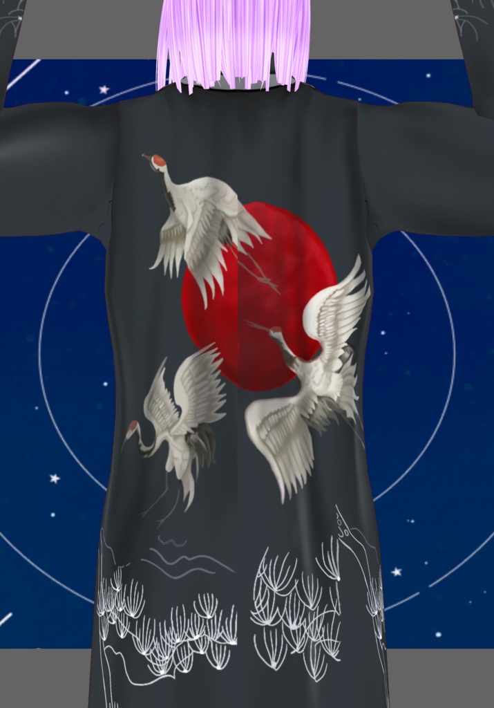 Cranes&Sun Kimono. Traditional Japanese