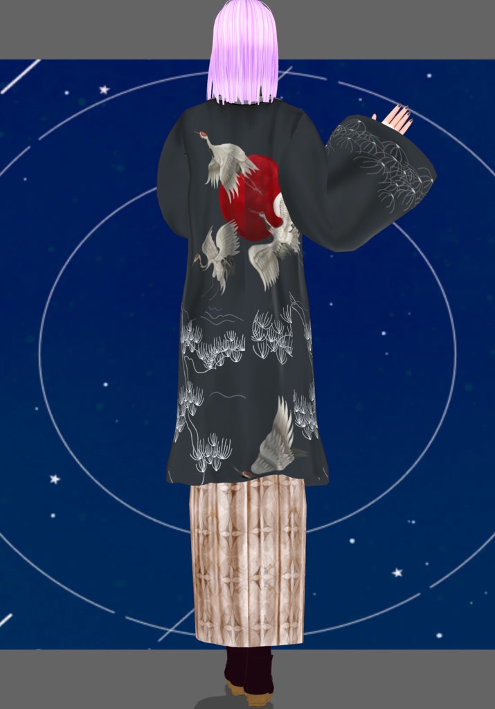 Cranes&Sun Kimono. Traditional Japanese