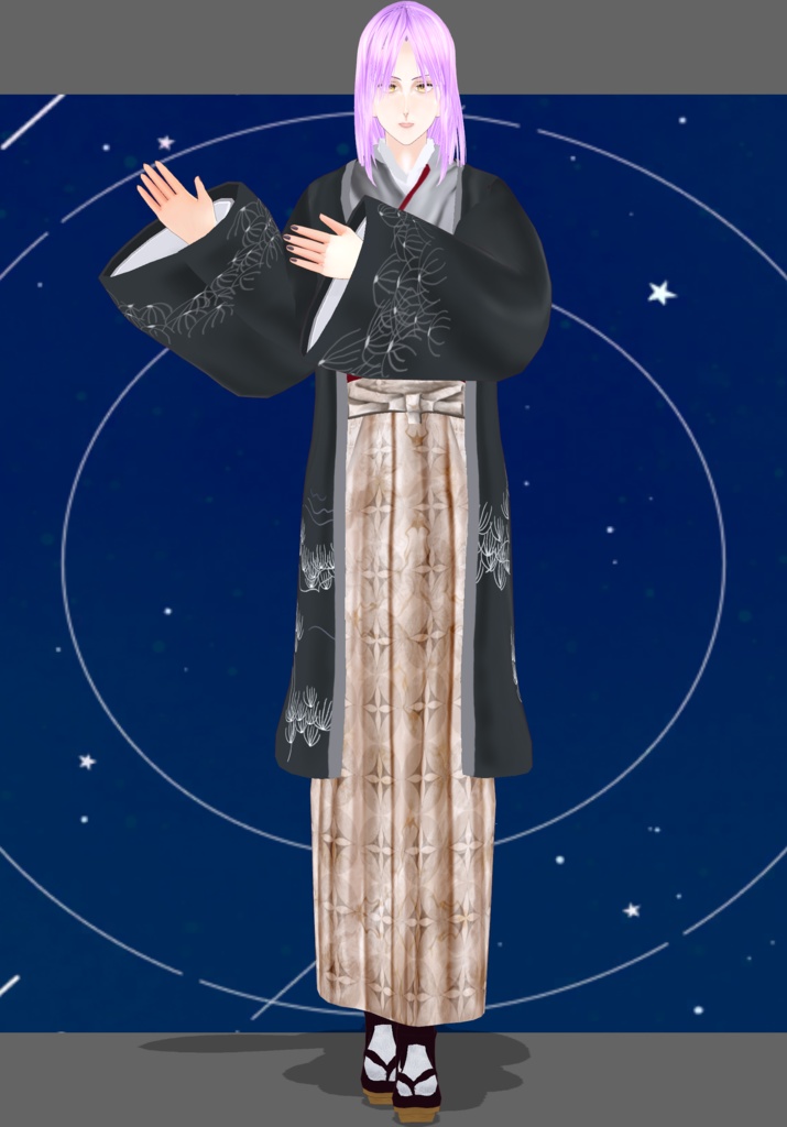 Cranes&Sun Kimono. Traditional Japanese