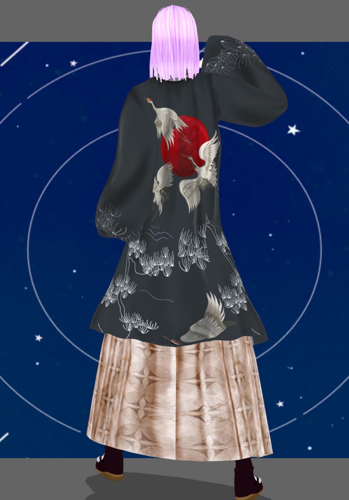 Cranes&Sun Kimono. Traditional Japanese