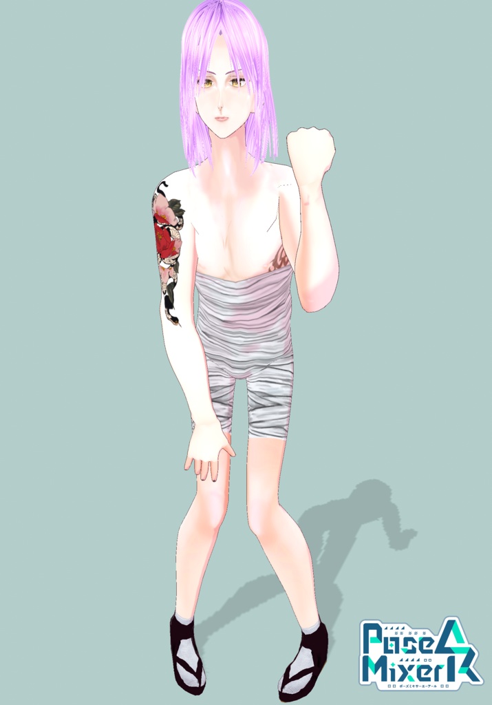 Cranes&Sun Kimono. Traditional Japanese