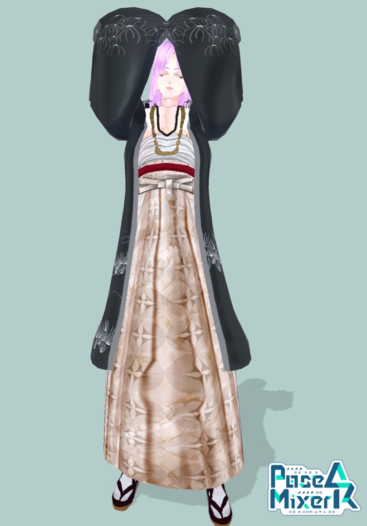 Cranes&Sun Kimono. Traditional Japanese