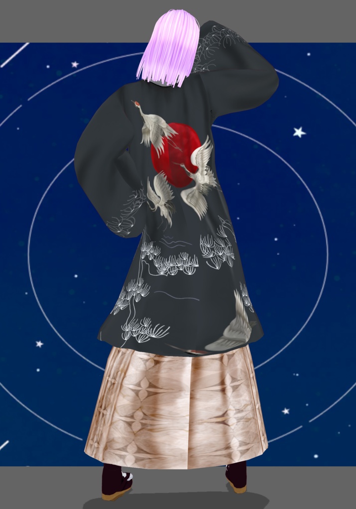 Cranes&Sun Kimono. Traditional Japanese