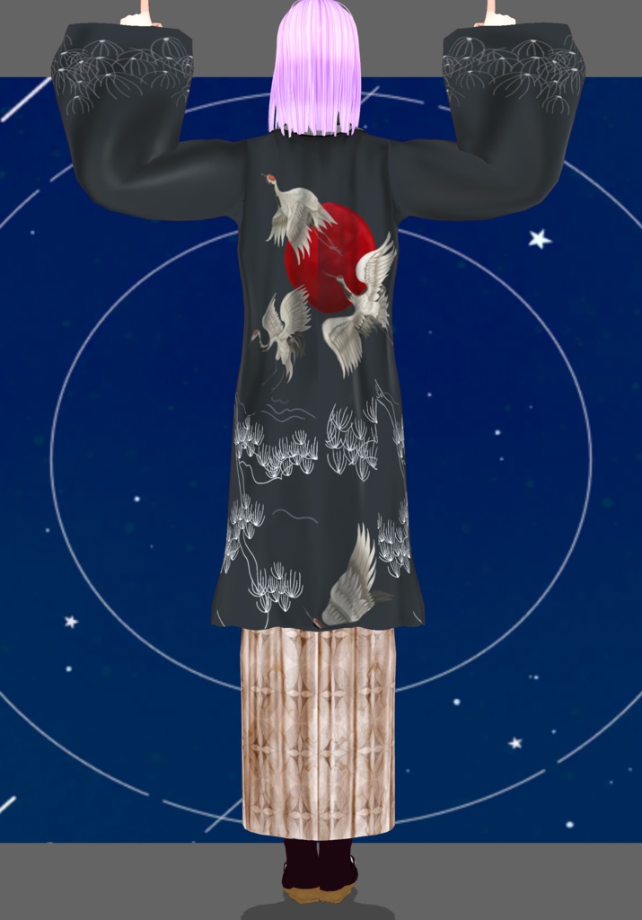 Cranes&Sun Kimono. Traditional Japanese