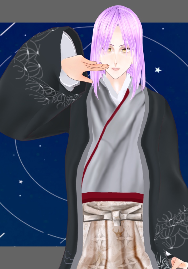 Cranes&Sun Kimono. Traditional Japanese