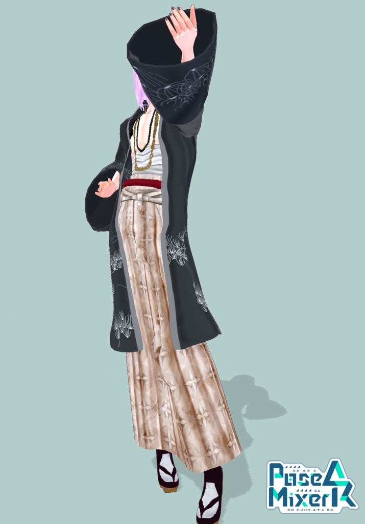 Cranes&Sun Kimono. Traditional Japanese