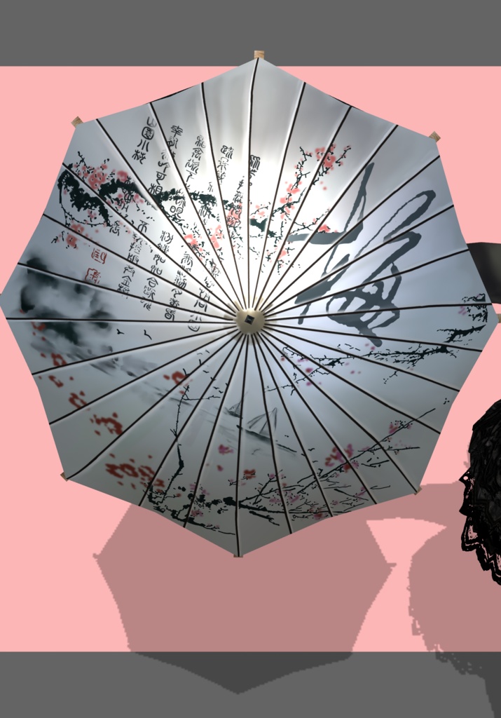 SnakeIn Grass Set. Chinese Gothic Lolita