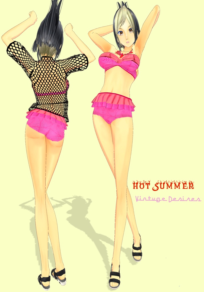 CoralFushiaRuffleBikini Vintage 50s, 60s