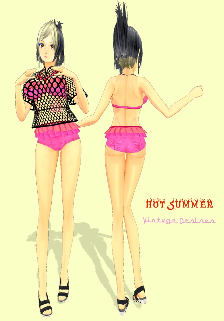 CoralFushiaRuffleBikini Vintage 50s, 60s