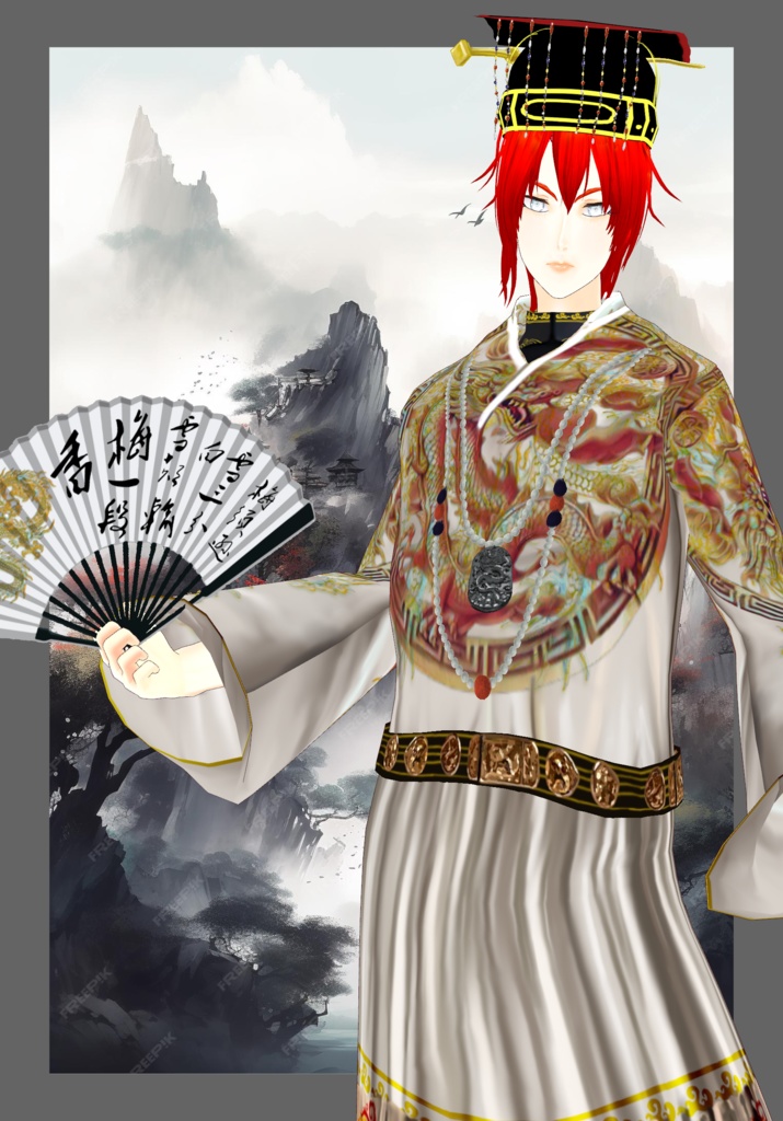 WH Dragon Emperor Ming Dynasty