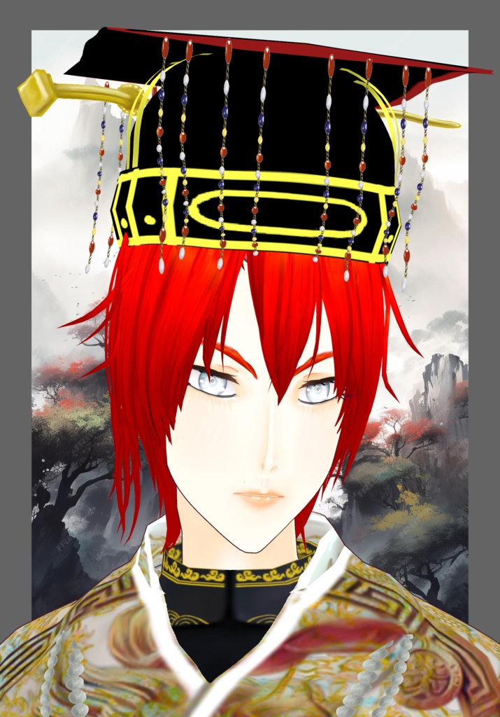 WH Dragon Emperor Ming Dynasty