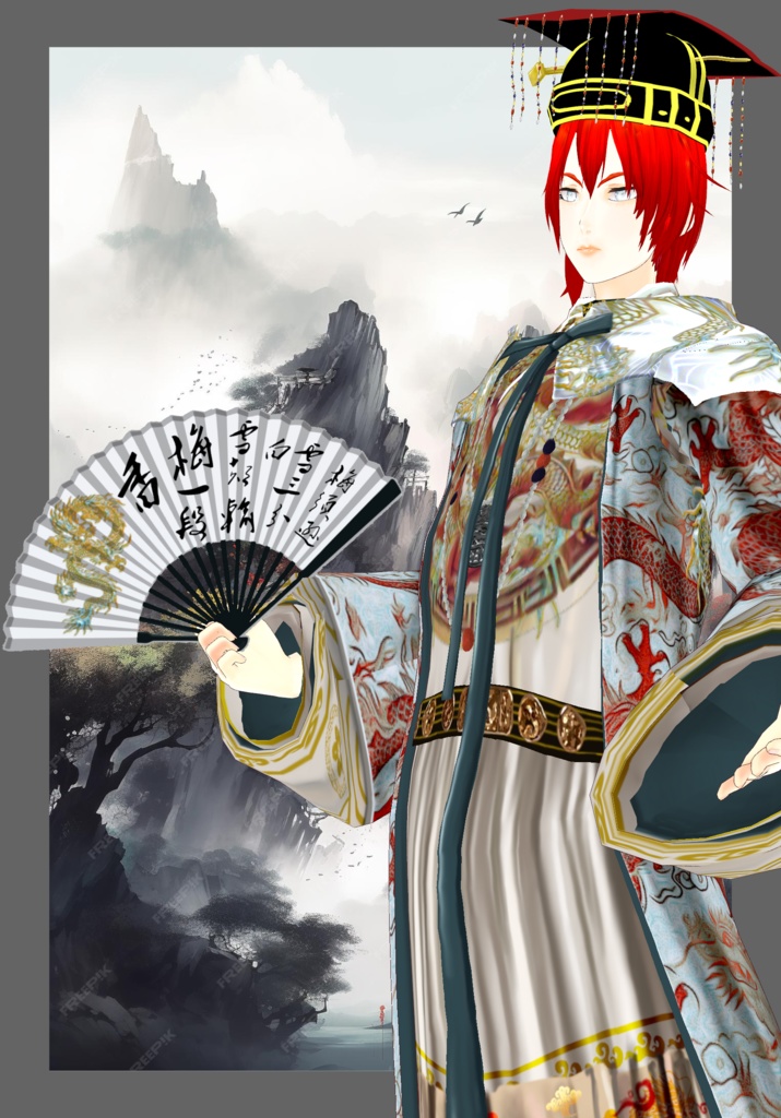 WH Dragon Emperor Ming Dynasty