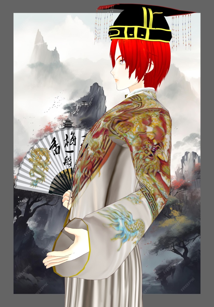 WH Dragon Emperor Ming Dynasty