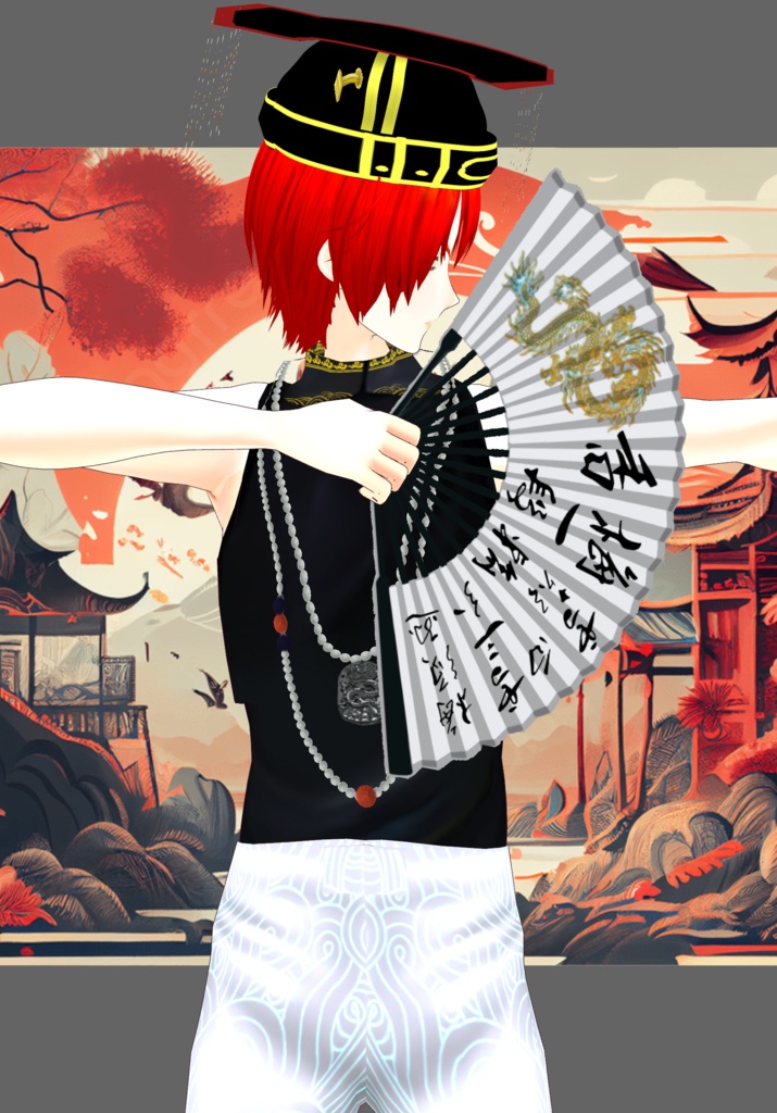 WH Dragon Emperor Ming Dynasty