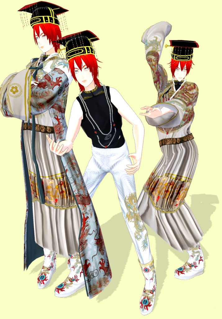 WH Dragon Emperor Ming Dynasty