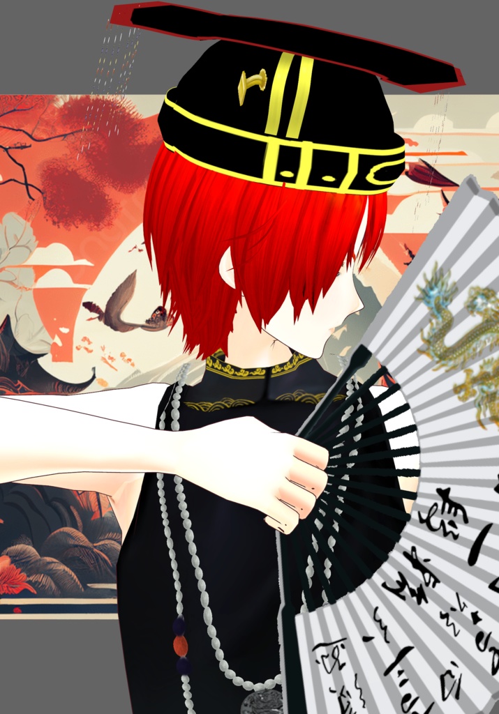 WH Dragon Emperor Ming Dynasty