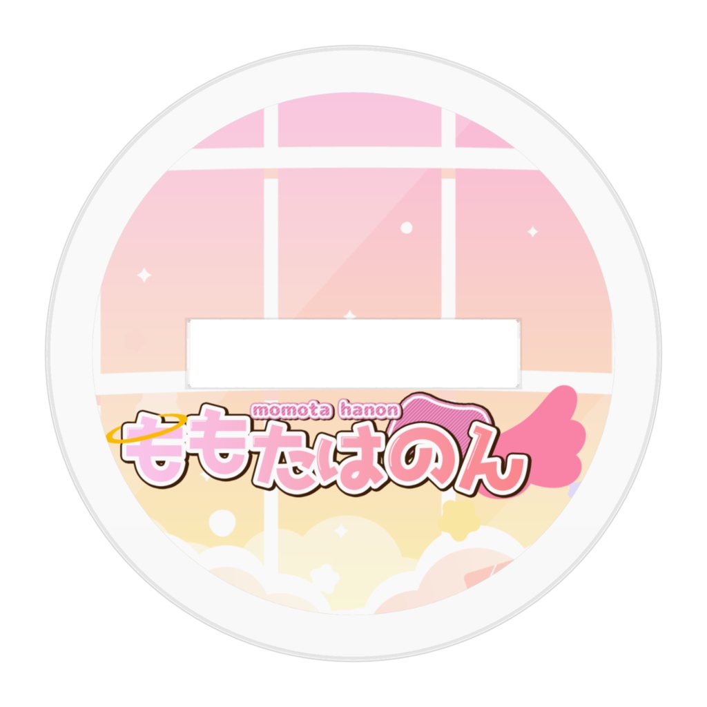 🍑2024年誕生日記念クリスマスアクリルフィギュア🍑