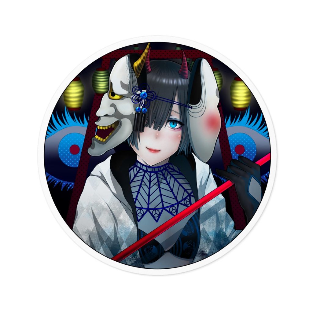 青鬼ステッカー