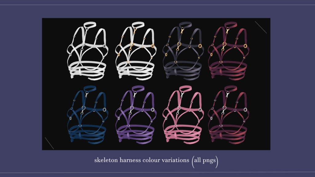 【3Dモデル添付ファイル】Skeleton Harness <スケルトンハーネス>