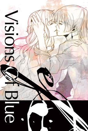 Visions of Blue 電子版