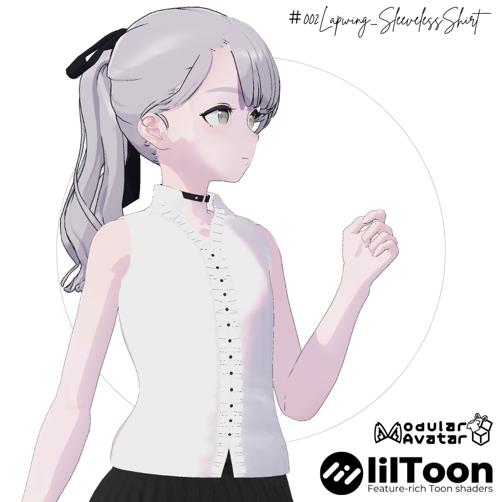 [Lapwing専用]SleevelessShirt