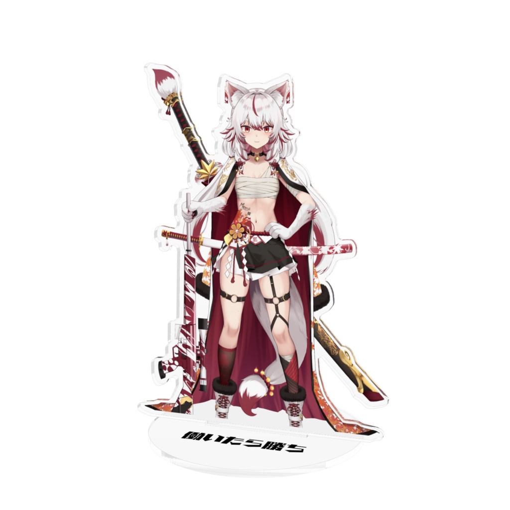 狐桜モミジ　働いたら勝ち！　アクリルフィギア