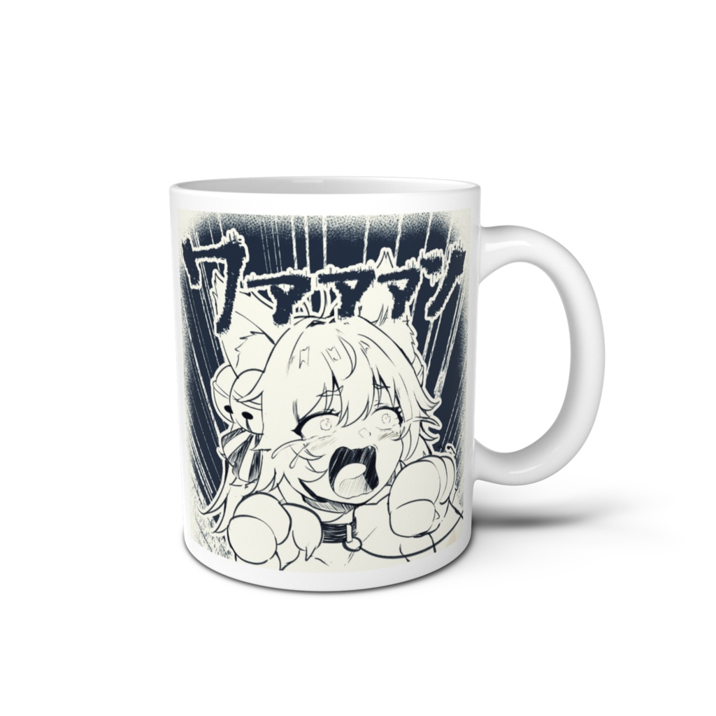 狐桜モミジ　みせもんじゃねーぞ！　マグカップ