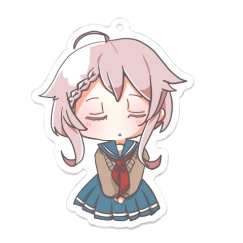 アクリルキーホルダー（香月さんは眠りたい。）