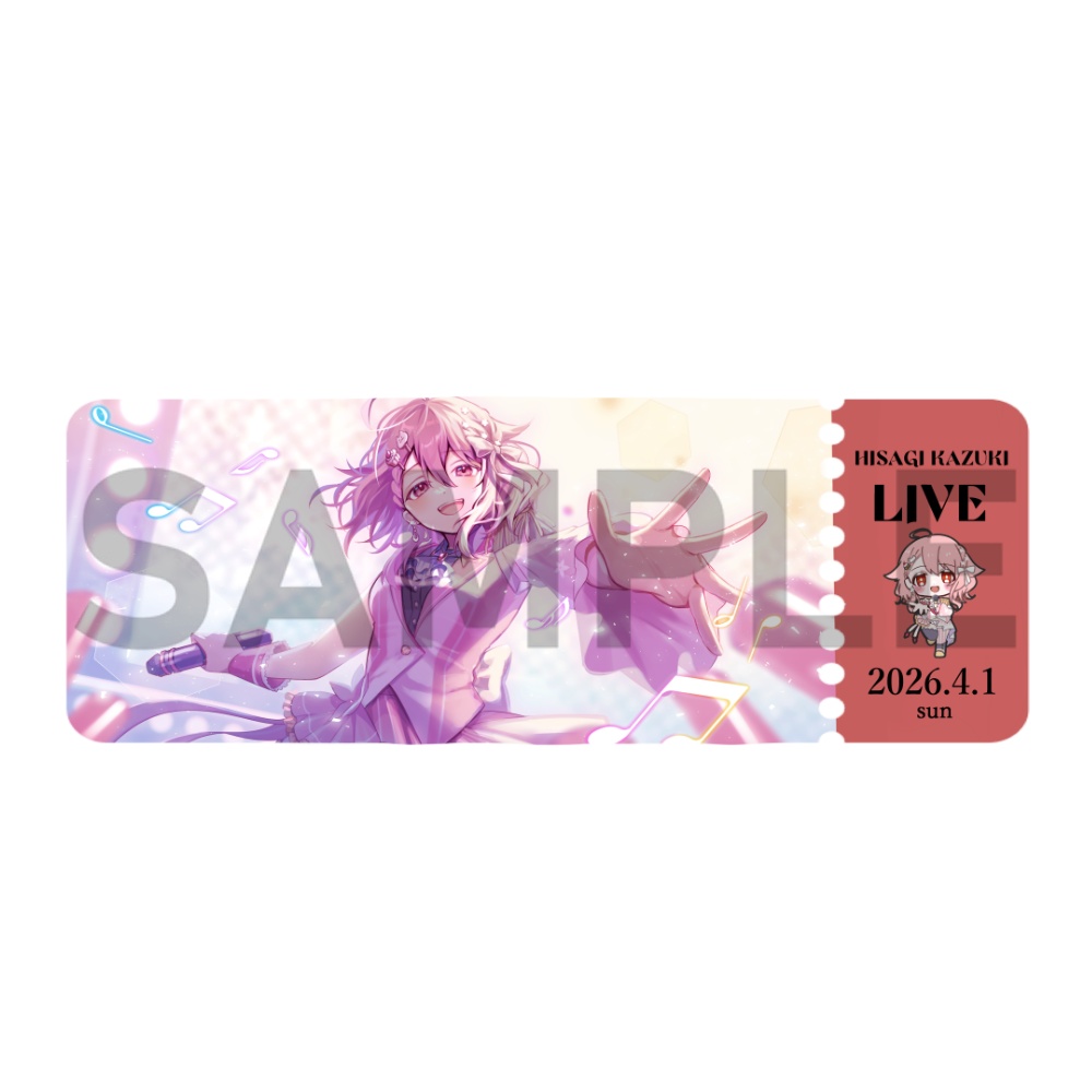 【活動7周年記念】チケット風アクリルキーホルダー【受注生産（4月10日まで）】