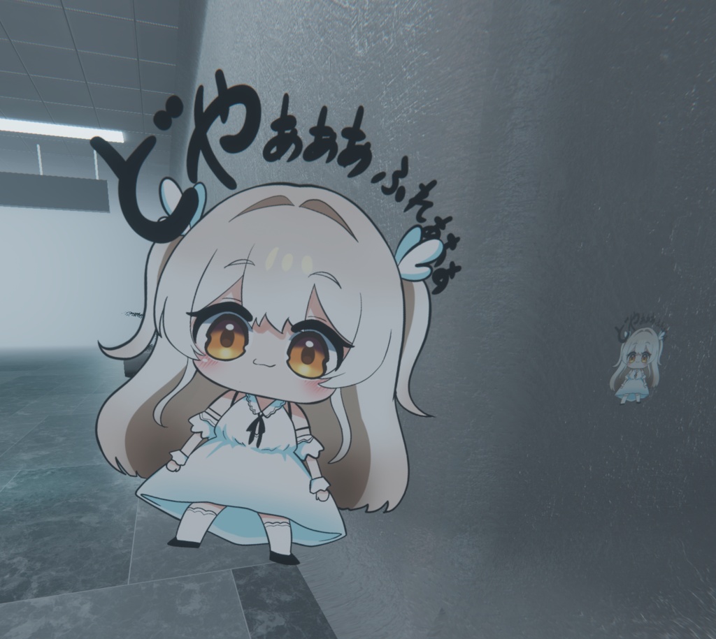 【無料】フレアちゃんBOOPスタンプ用画像7種
